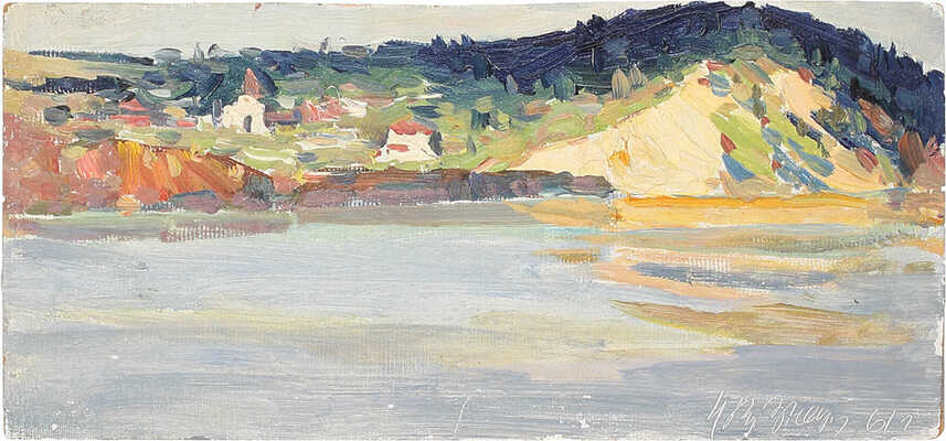 Кузнецов Николай Дмитриевич. Правый берег Волги 